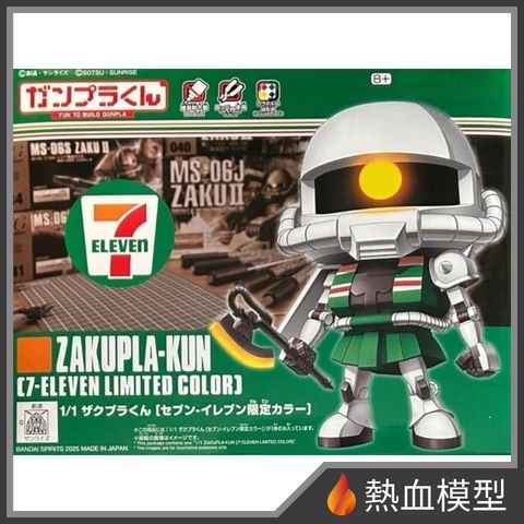 15345_1-hp