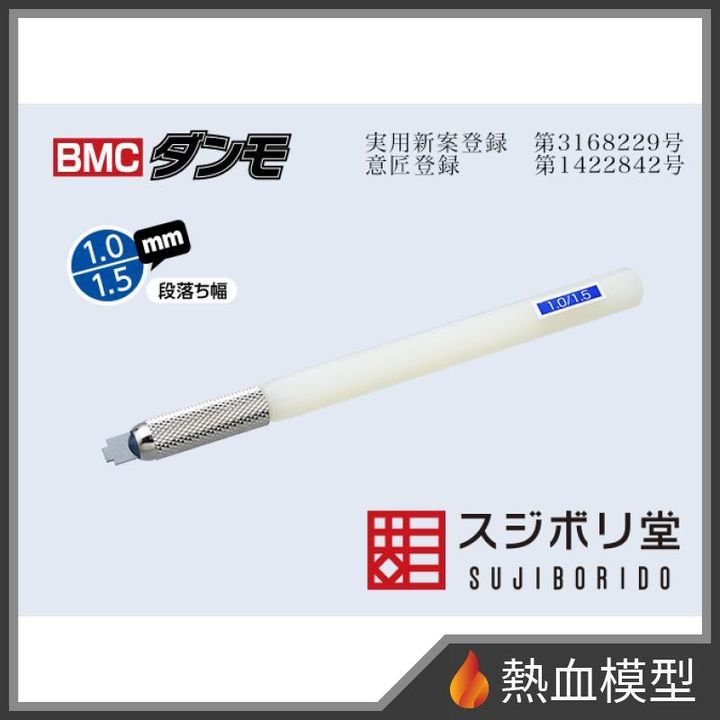 15419_1-hp