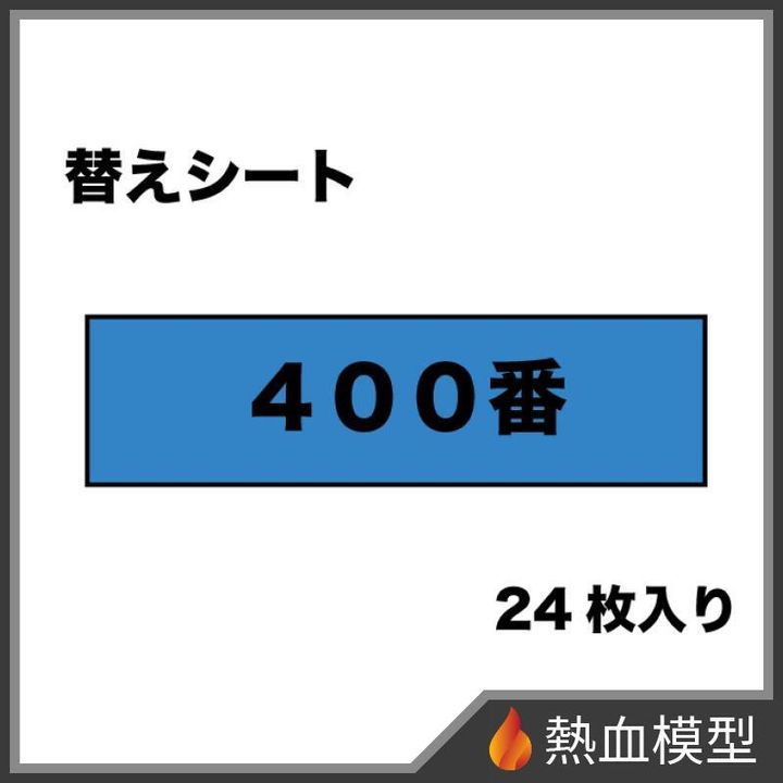 15433_1-hp