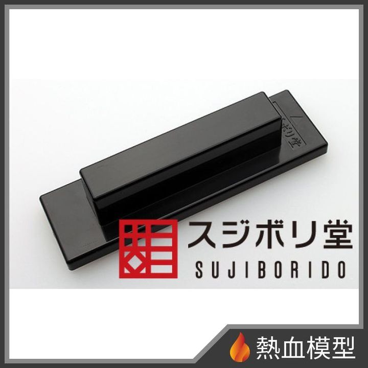 15448_1-hp