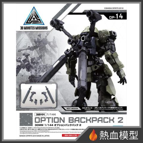 3819_1-hp