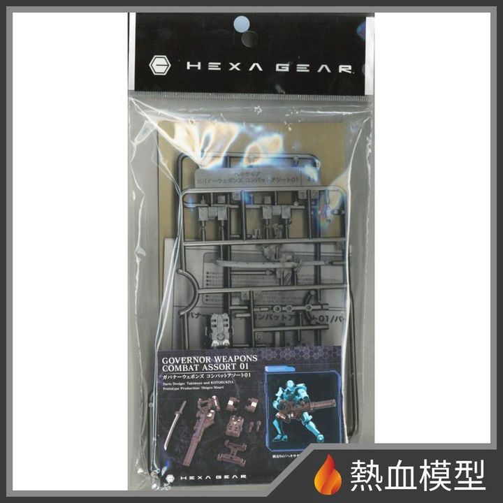 3923_1-hp