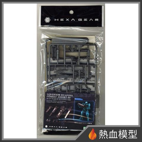 3924_1-hp