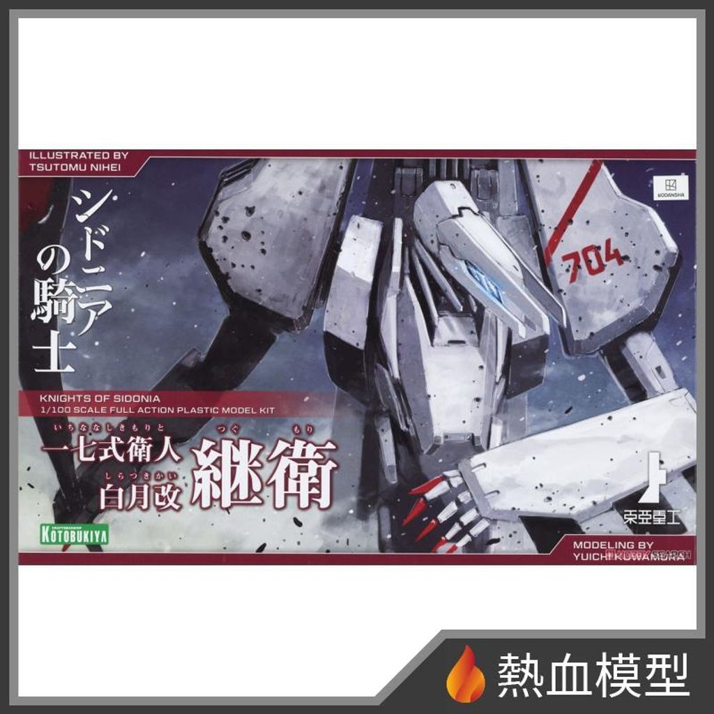 3926_1-hp