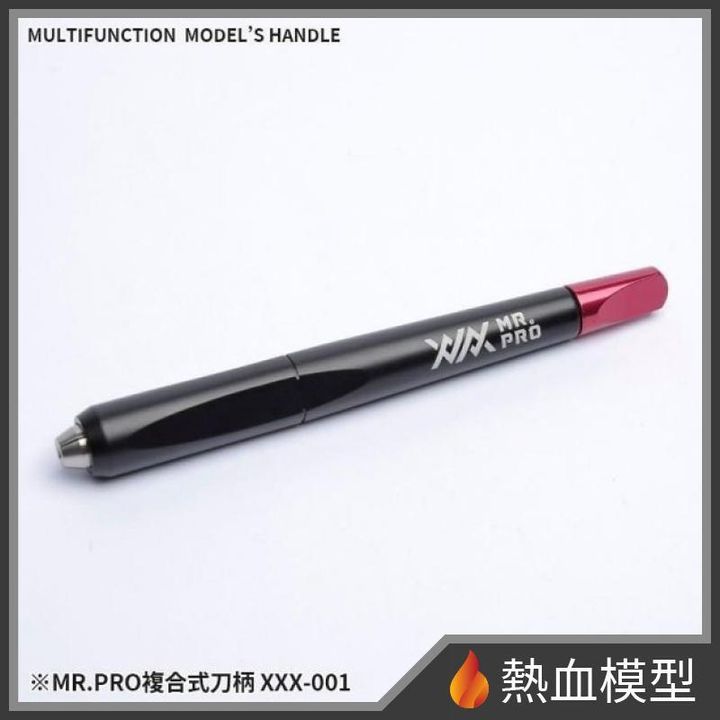 4075_1-hp