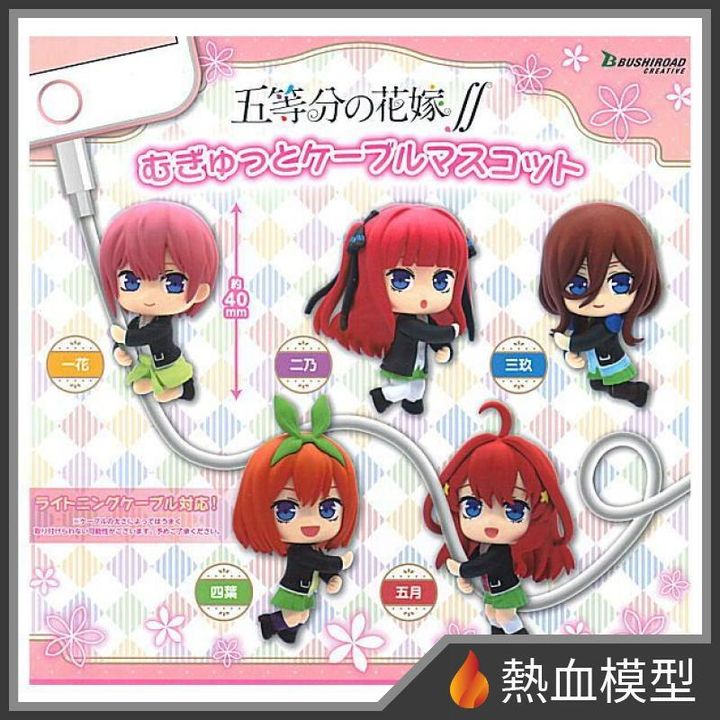 4087_1-hp