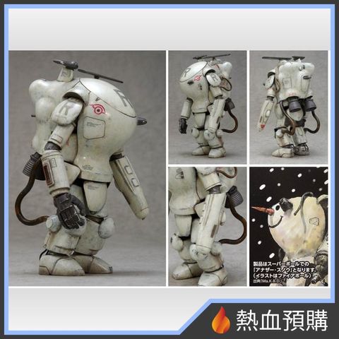 15593_1-preorder