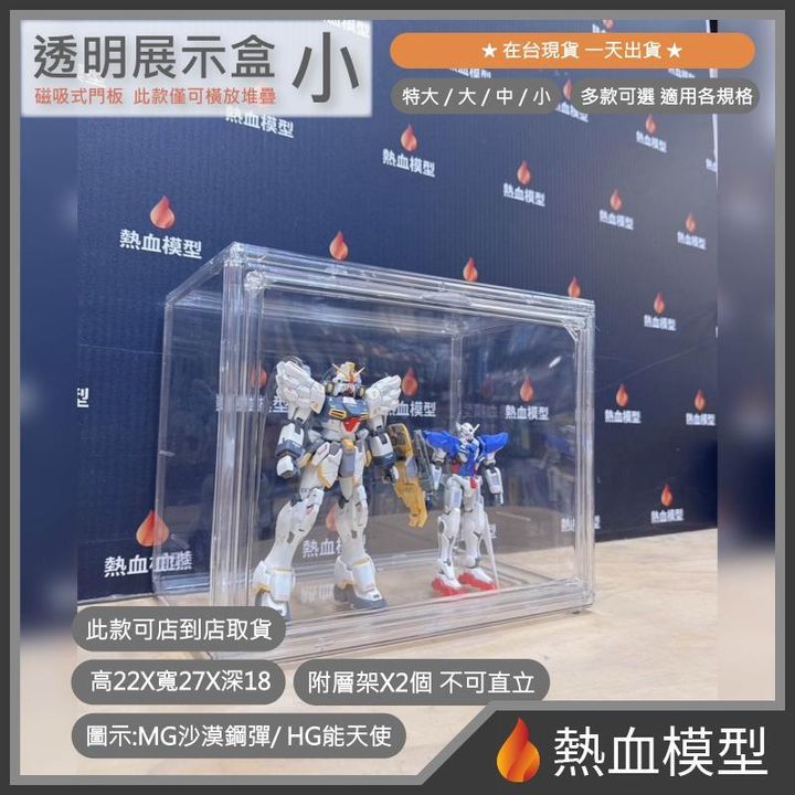 13397_1-hp