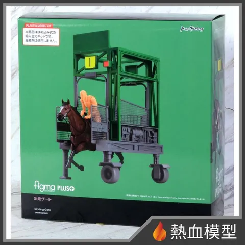 5704_1-hp