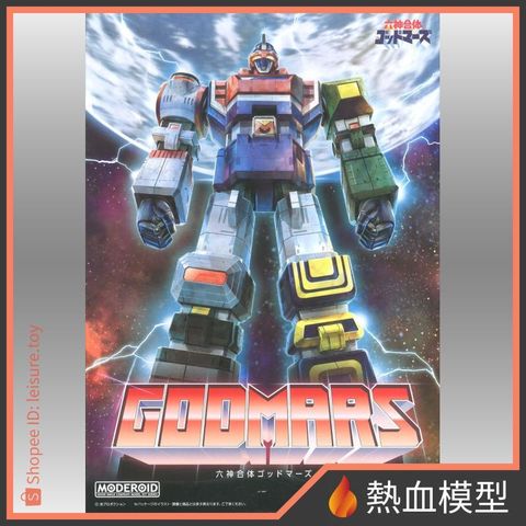 1986_1-shopee