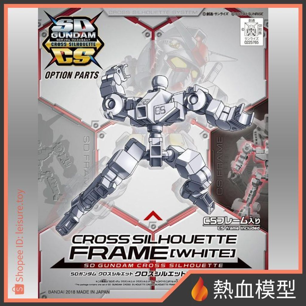 2456_1-shopee