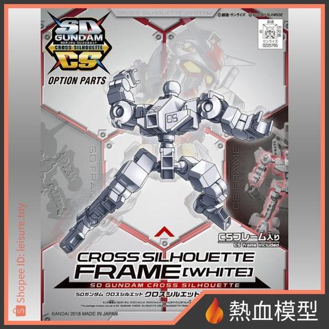 2456_1-shopee