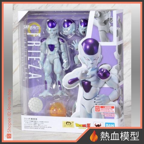 3355_1-shopee