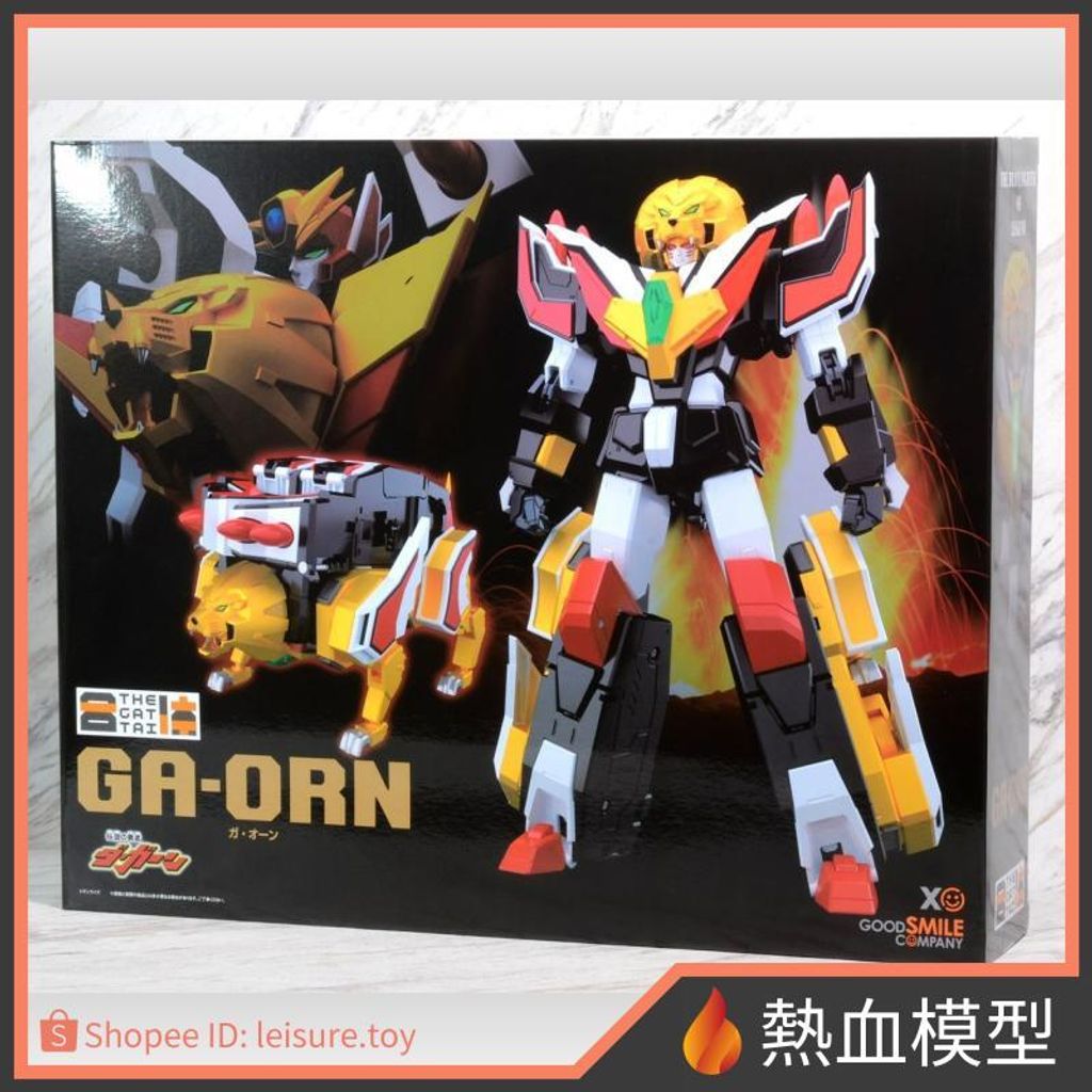 4096_1-shopee