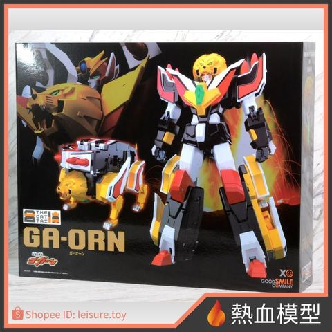 4096_1-shopee