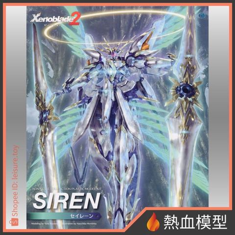 4382_1-shopee