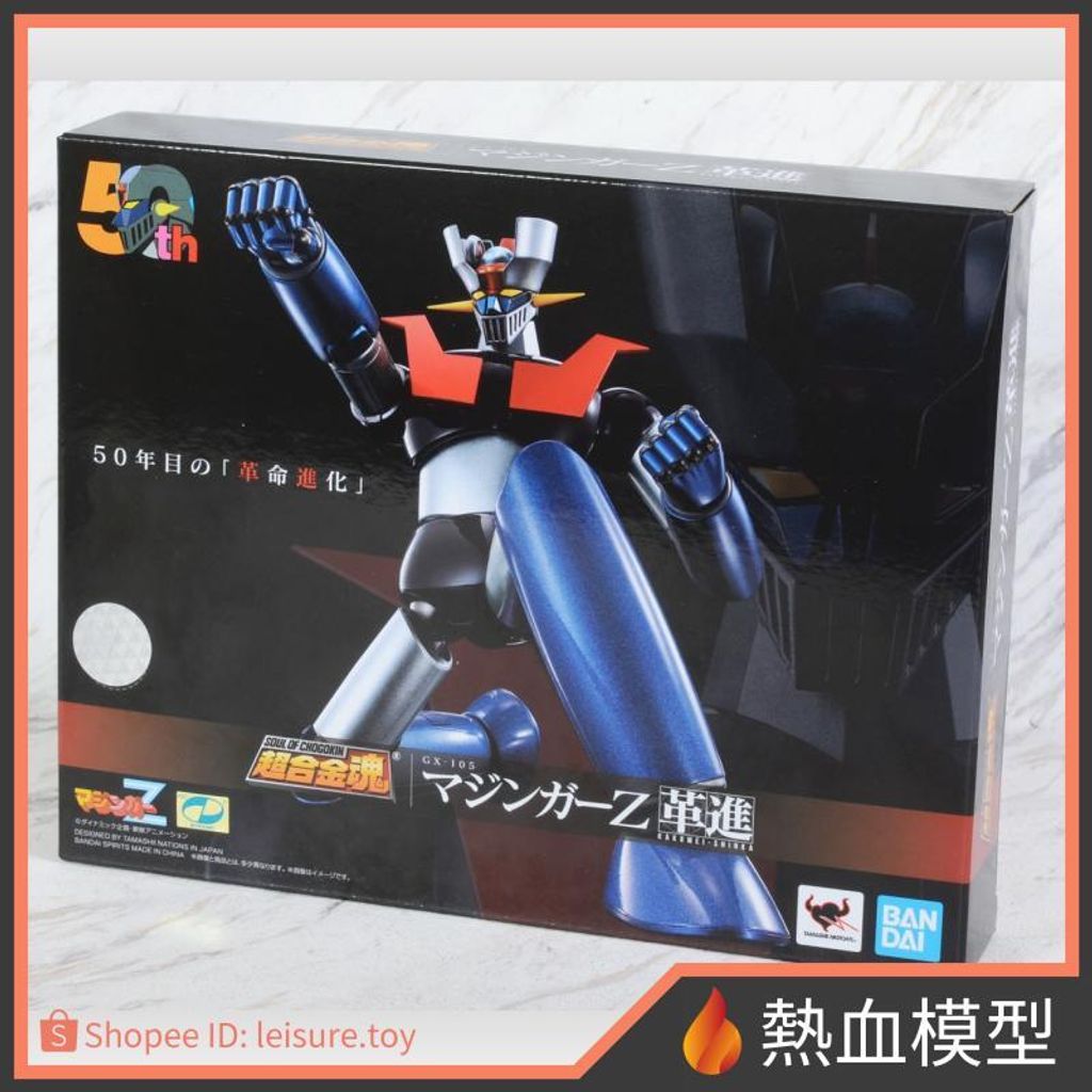 5058_1-shopee