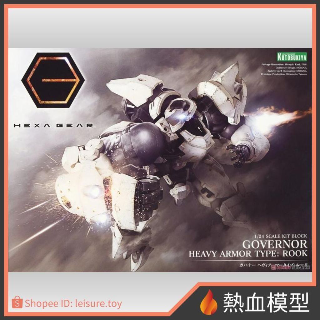 5117_1-shopee