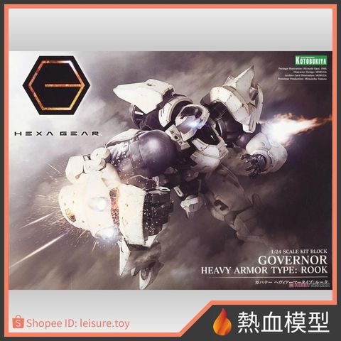 5117_1-shopee