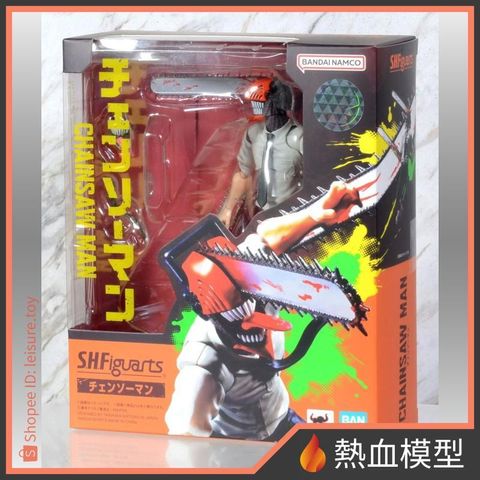 5769_1-shopee