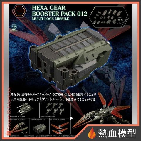 7624_1-shopee