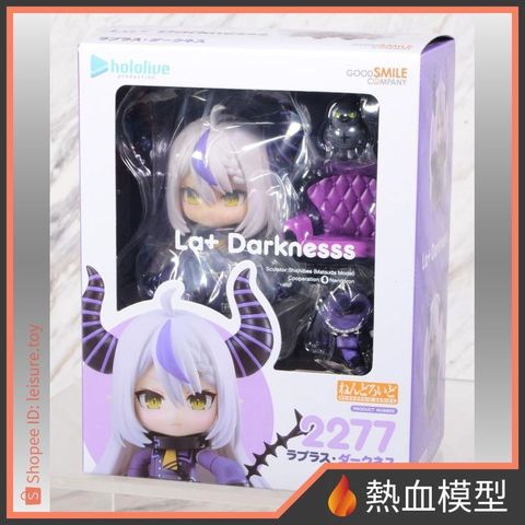 8196_1-shopee