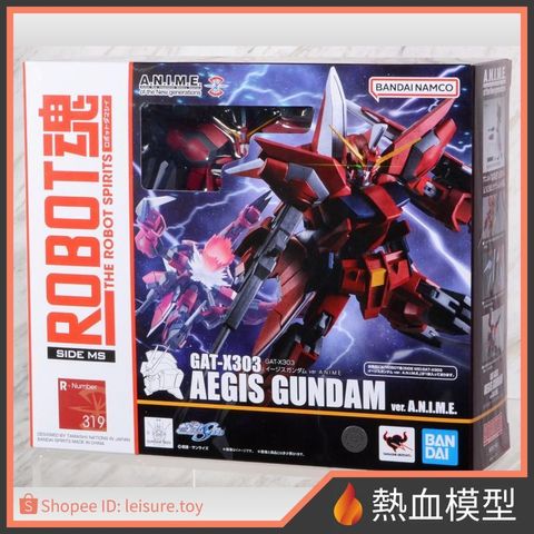 8408_1-shopee