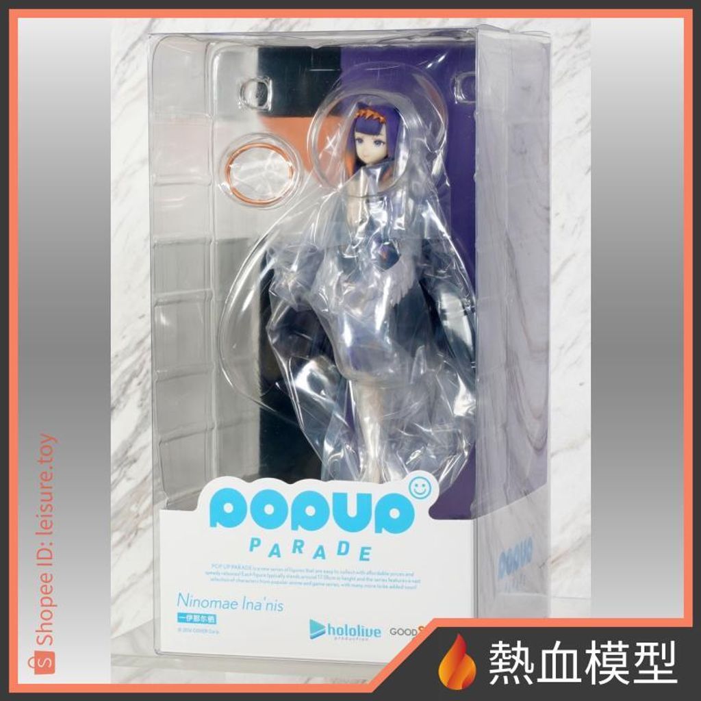 8588_1-shopee
