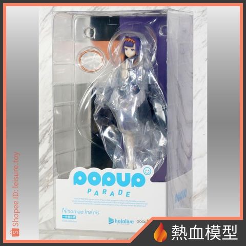 8588_1-shopee