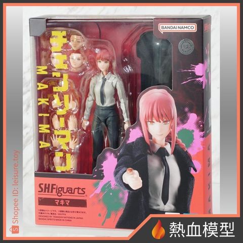 8661_1-shopee