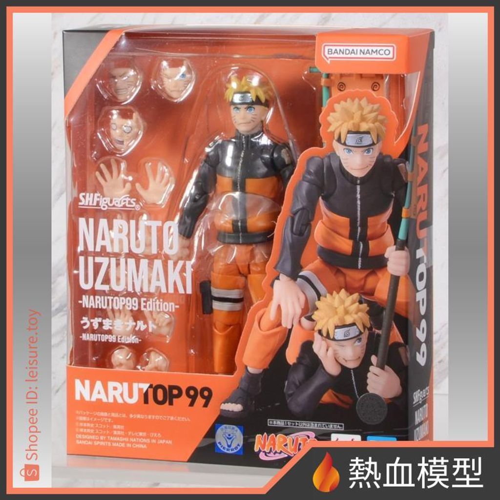 8664_1-shopee
