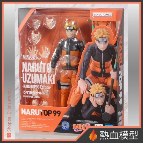 8664_1-shopee