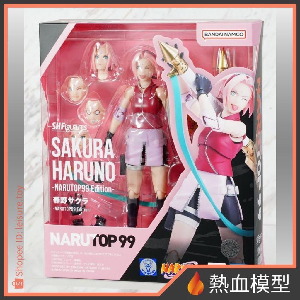 8665_1-shopee