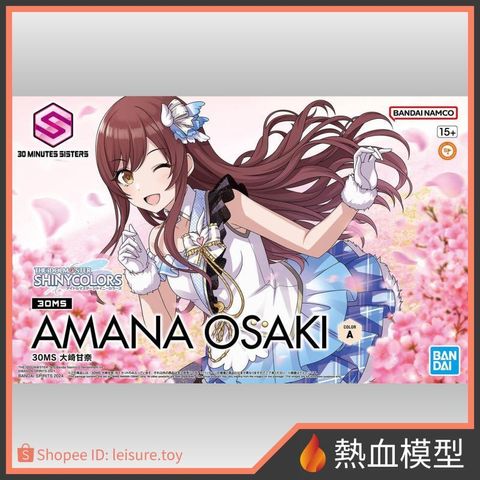 8739_1-shopee