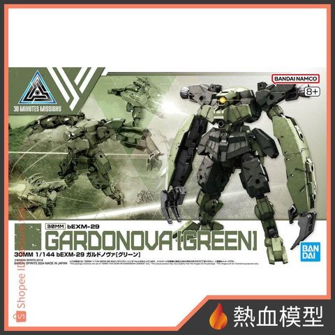 8746_1-shopee