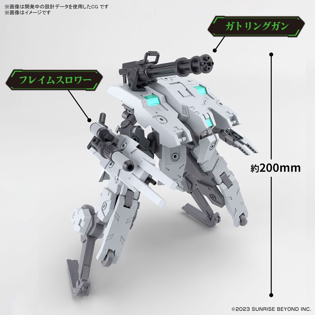8781_5