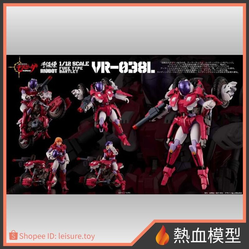 8850_1-shopee