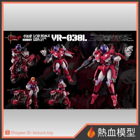 8850_1-shopee