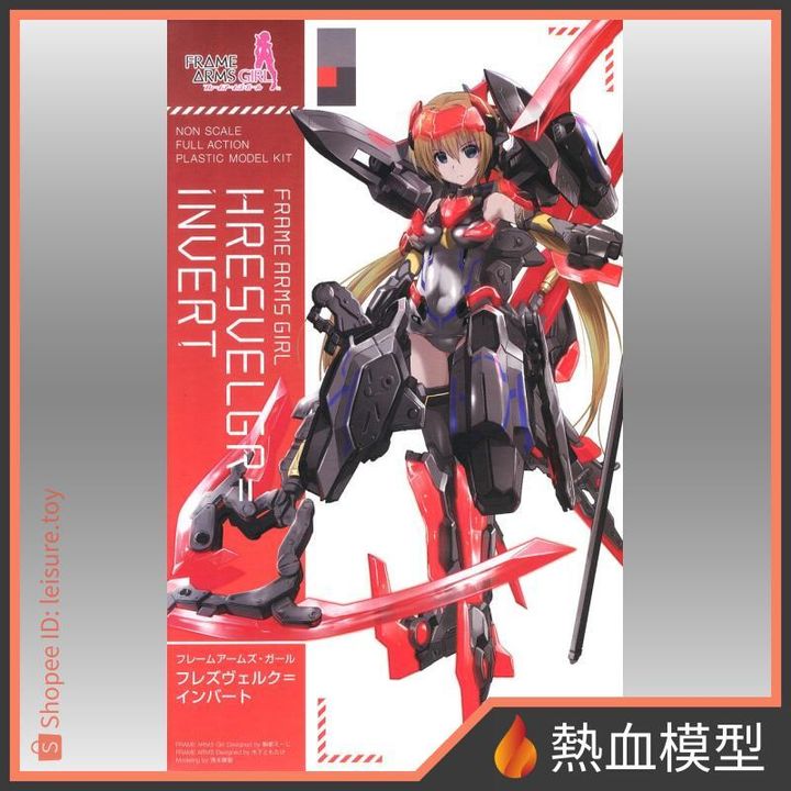 8854_1-shopee