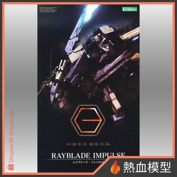 8855_1-shopee
