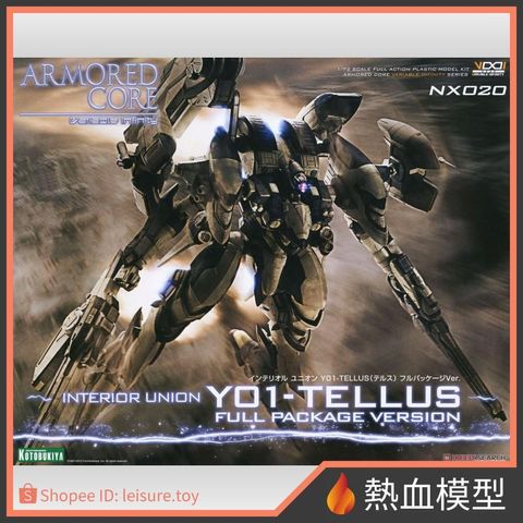 8864_1-shopee