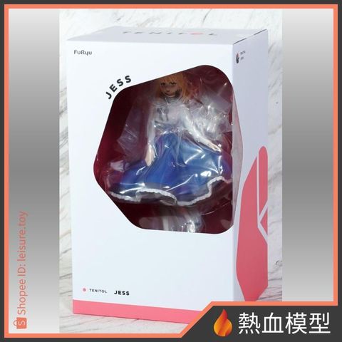 8866_1-shopee