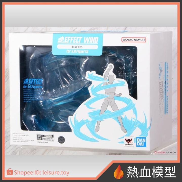 9243_1-shopee