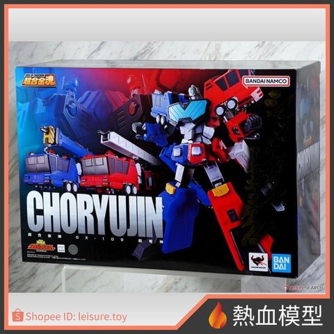 9466_1-shopee