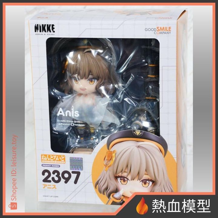9529_1-shopee