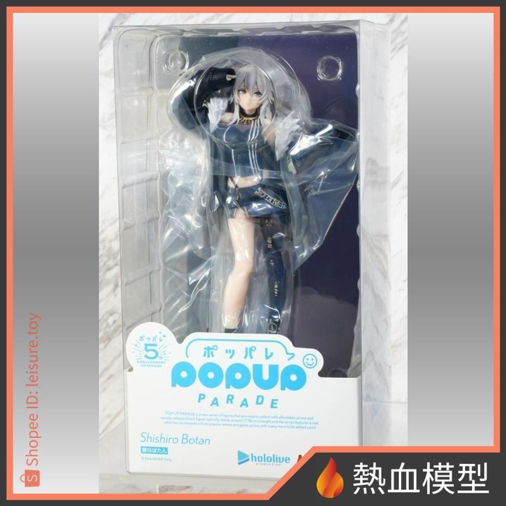 9595_1-shopee