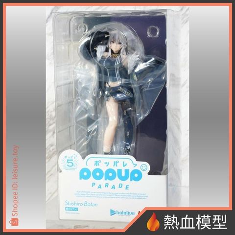 9595_1-shopee