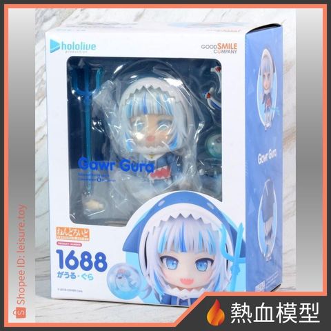 9783_1-shopee