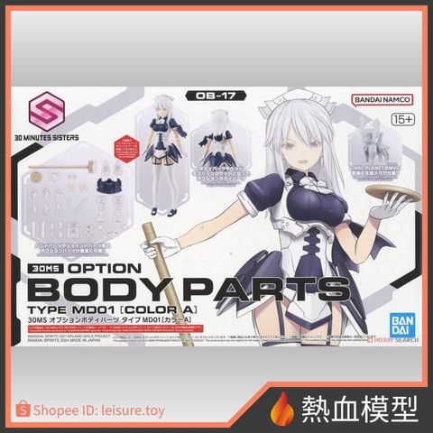 9883_1-shopee
