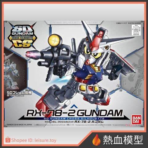 9949_1-shopee